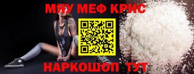 хмурый Конаково