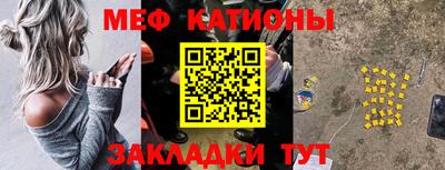хмурый Конаково
