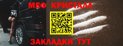 марки lsd Коммунар