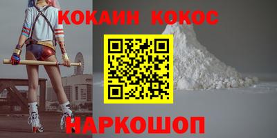 хмурый Конаково