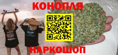 хмурый Конаково