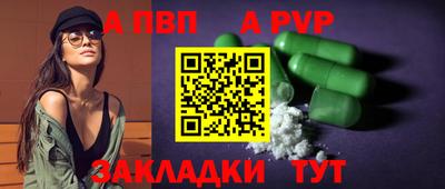 хмурый Конаково