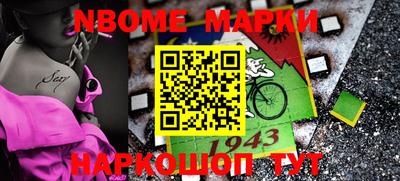 марки lsd Коммунар