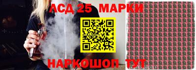хмурый Конаково