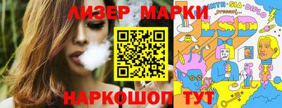 хмурый Конаково