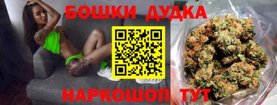 хмурый Конаково