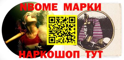метадон Комсомольск-на-Амуре