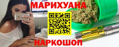 метадон Комсомольск-на-Амуре