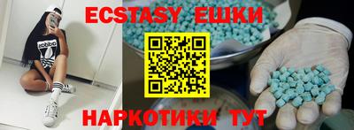 хмурый Конаково