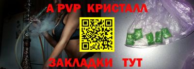 марки lsd Коммунар