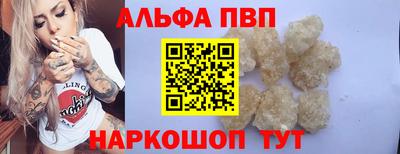 марки lsd Коммунар