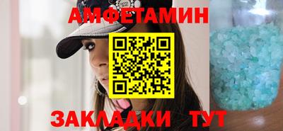 хмурый Конаково