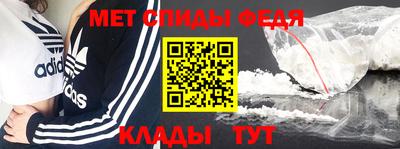 хмурый Конаково