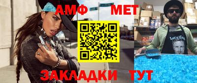 хмурый Конаково