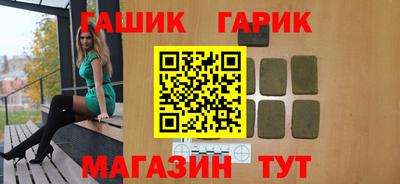 марки lsd Коммунар