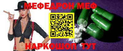 хмурый Конаково