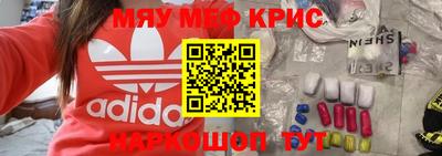 хмурый Конаково